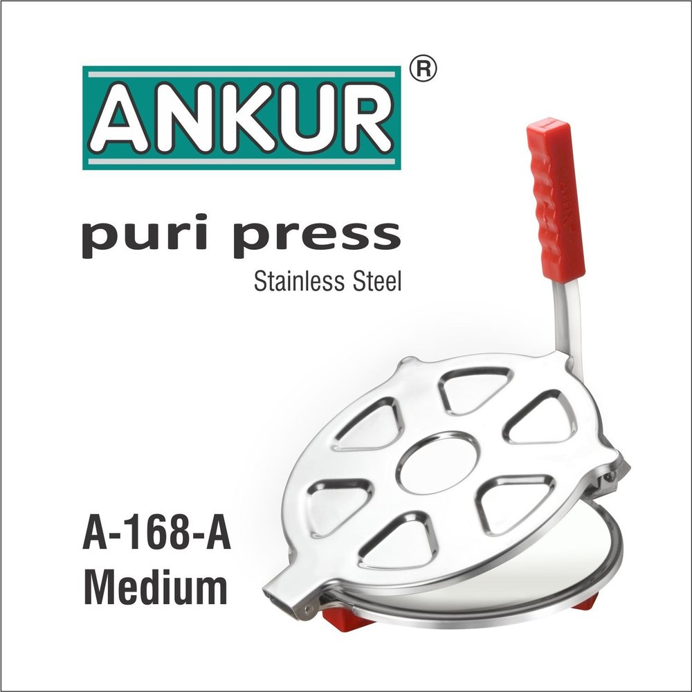 Ankur Puri Press