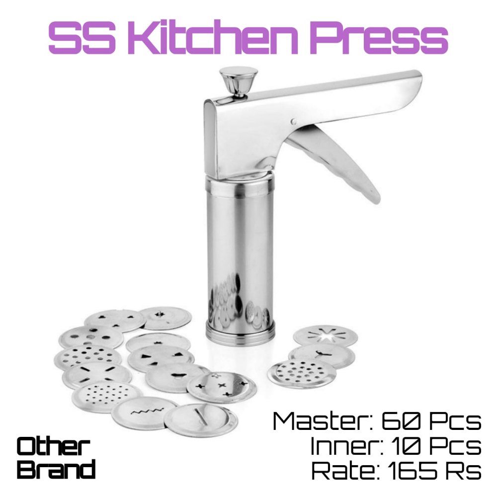 Silver Stainless Steel SS Kitchen Press