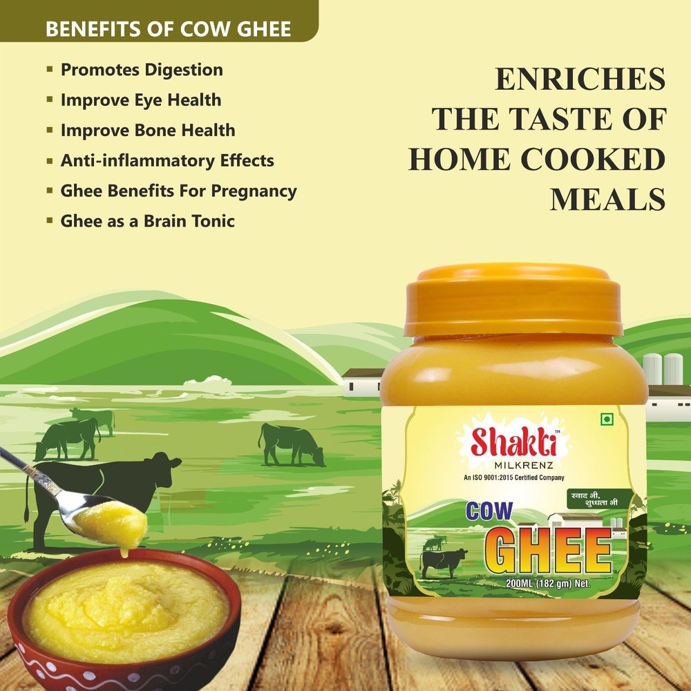 PURE COW GHEE