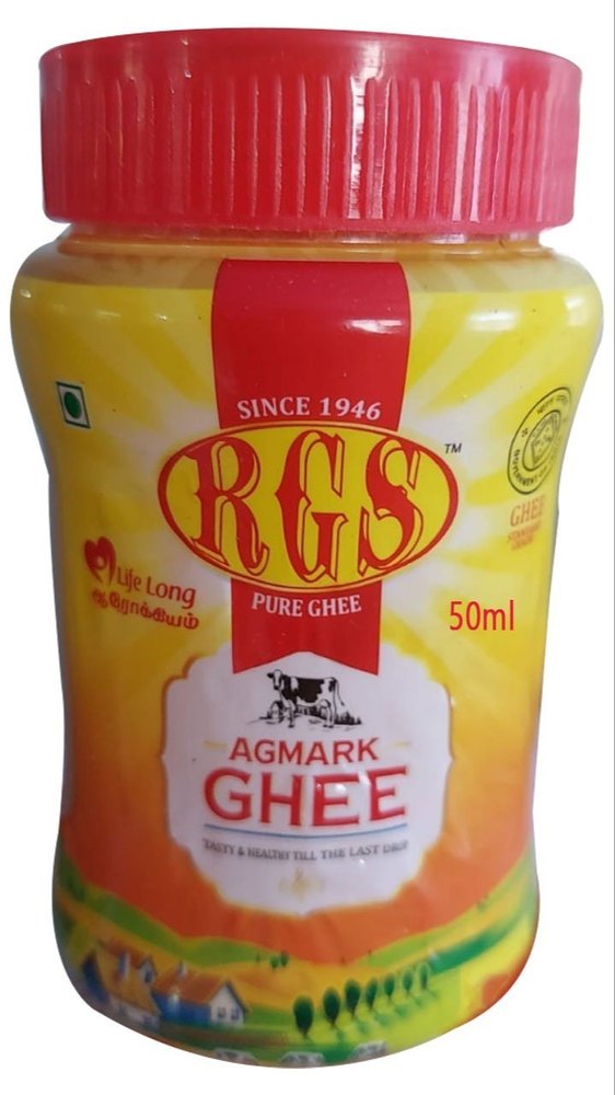 Organic Cow Ghee Jar