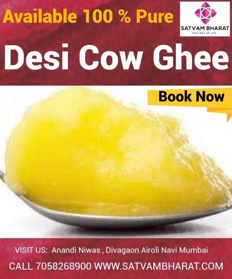 Bilona Cow Ghee