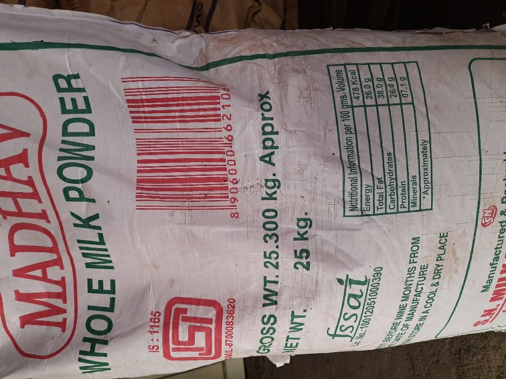 Whole Milk Powder, Packaging Type: PP Bag