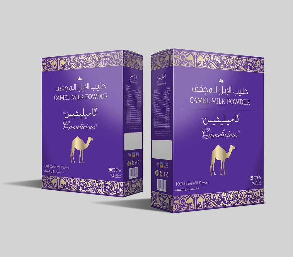 Camel Milk Powder, 1 kg, Packet