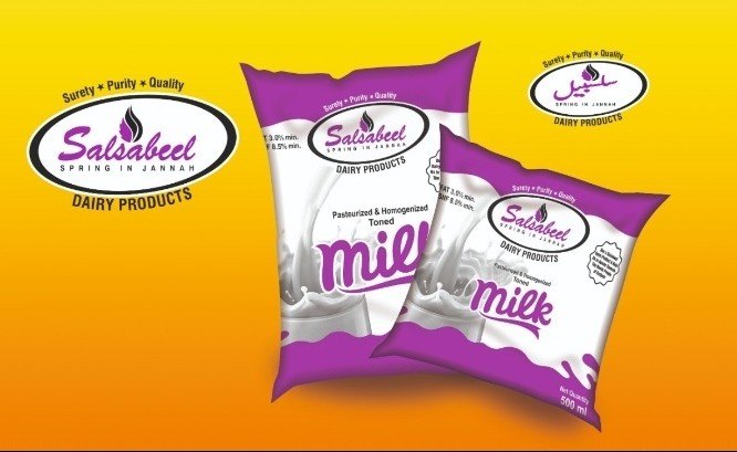 Salsabeel Toned Milk, Packet