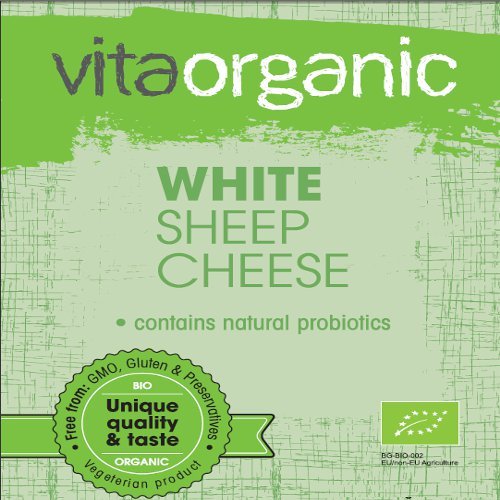Organic Sheep Cheese