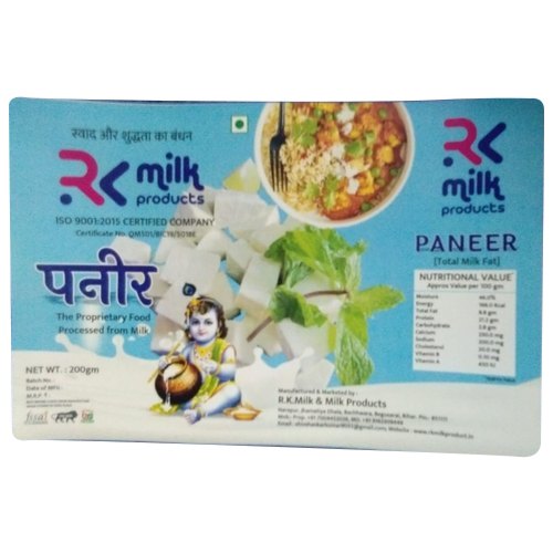 200 Gm Cow Paneer