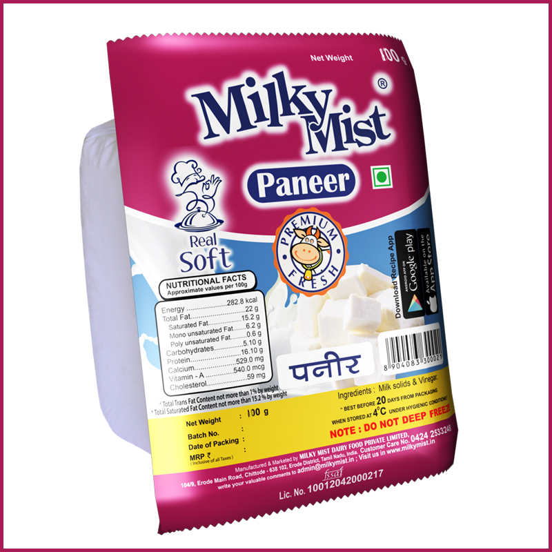 Milky Mist Paneer for Restaurant, Weight: 100 gm