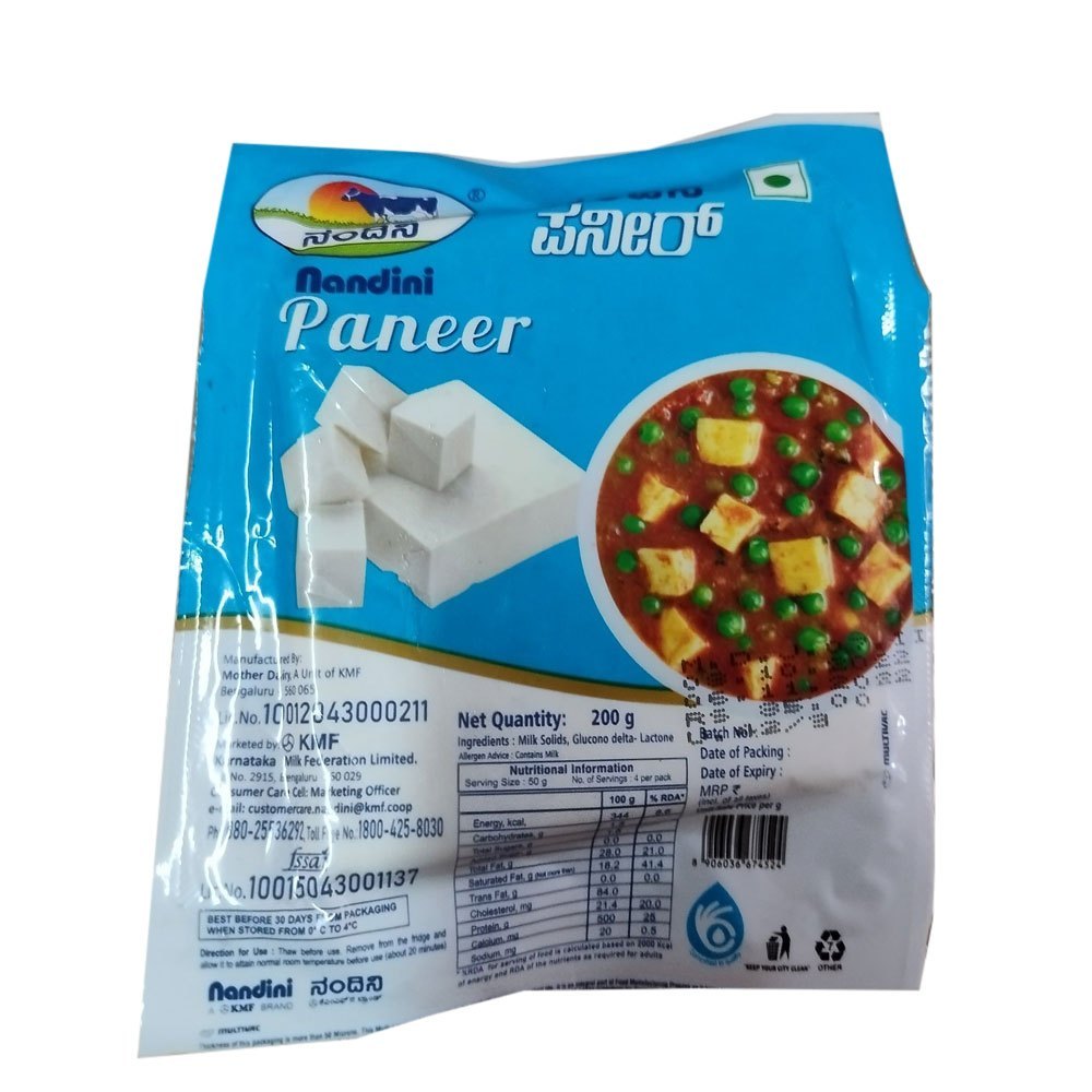 Packet 200g Nandini Paneer