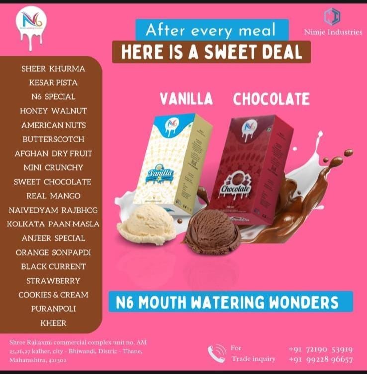 Butterscotch Vanila Ice Cream Bulk, Box