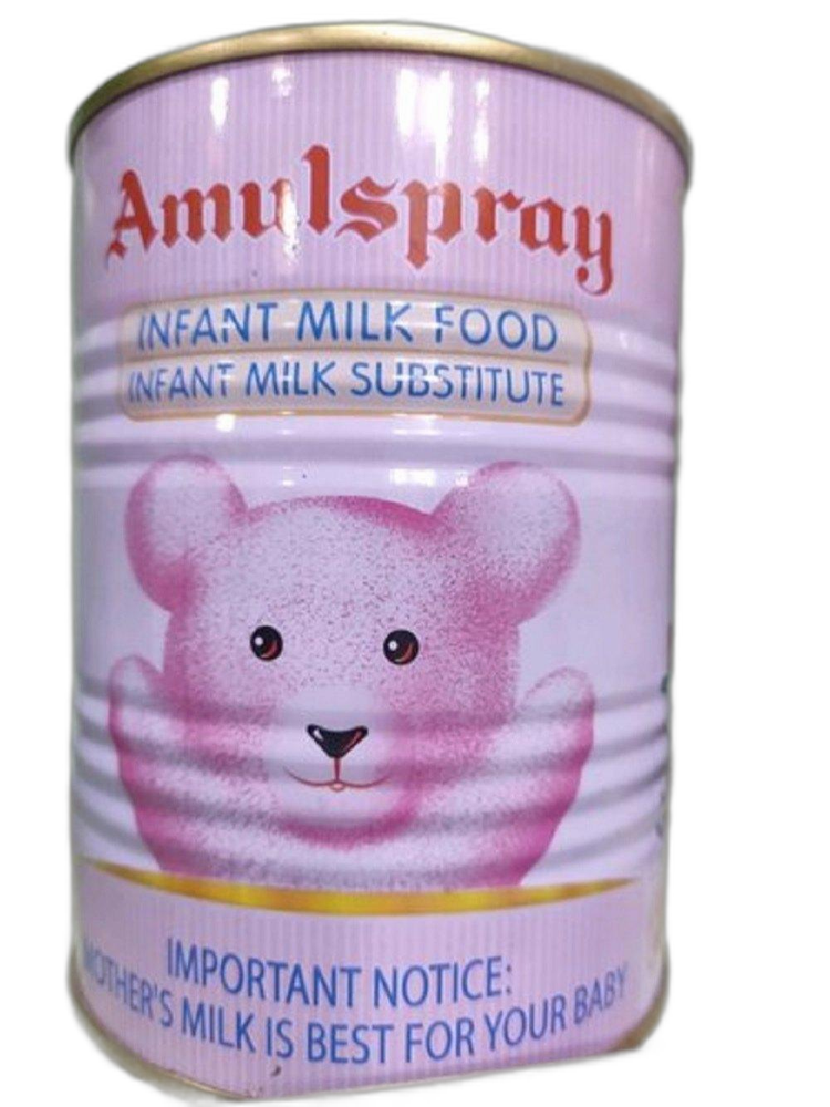 Amul Spray Milk Powder, 18 Gm, 500 g