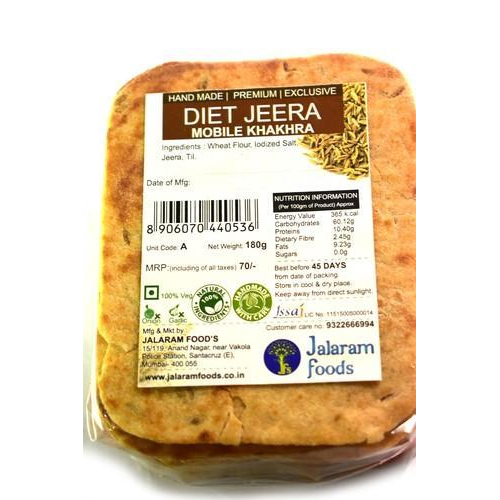 Diet Jeera Mobile Khakhra