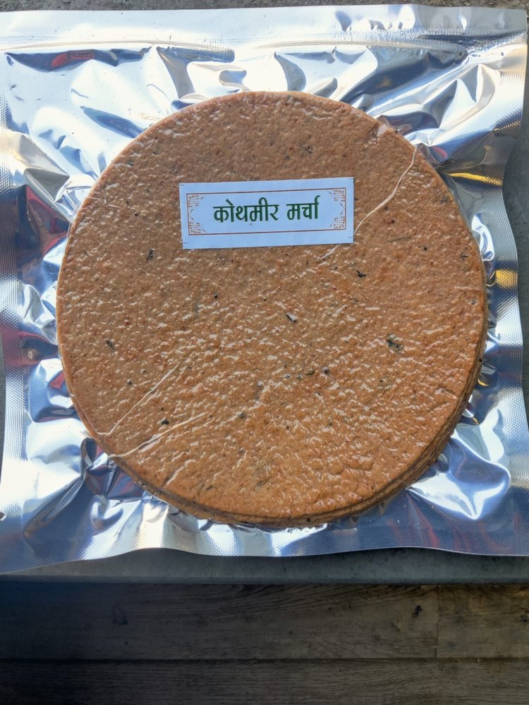 MP Round Kothmari Marcha Khakhra, Packaging Type: Packet, Packaging Size: 200 Gm img