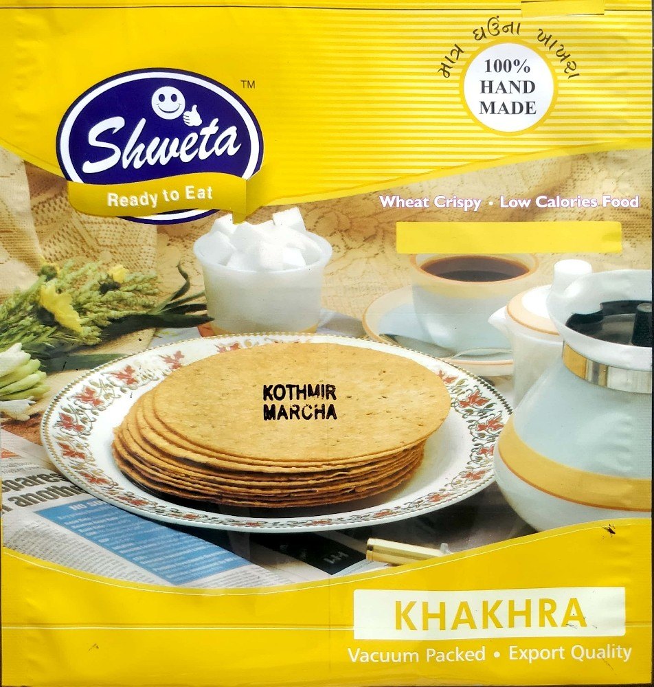 Shweta 100% Handmade Kothmir Marcha Khakhra