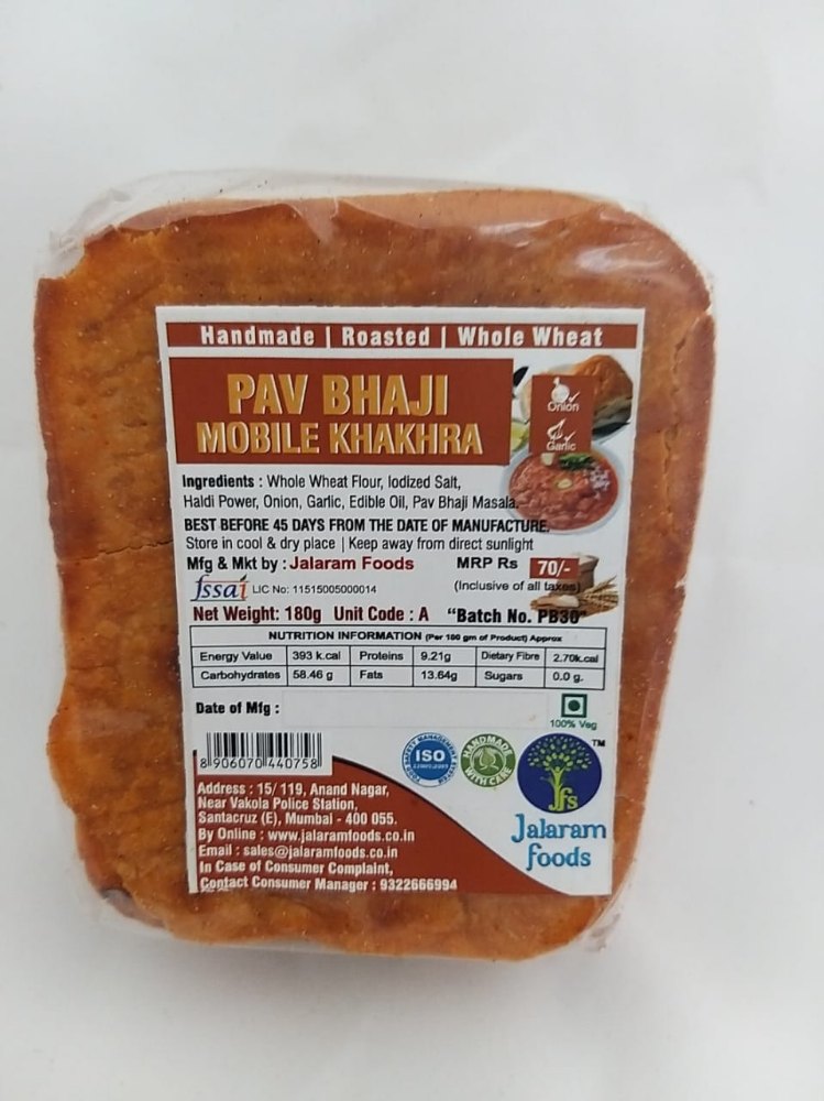 Mobile Khakhra - Pav Bhaji, Packaging Size: 180gms, Packaging Type: Vacuum Pack