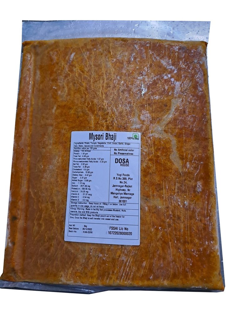 Dosa House 3Kg Mysori Bhaji