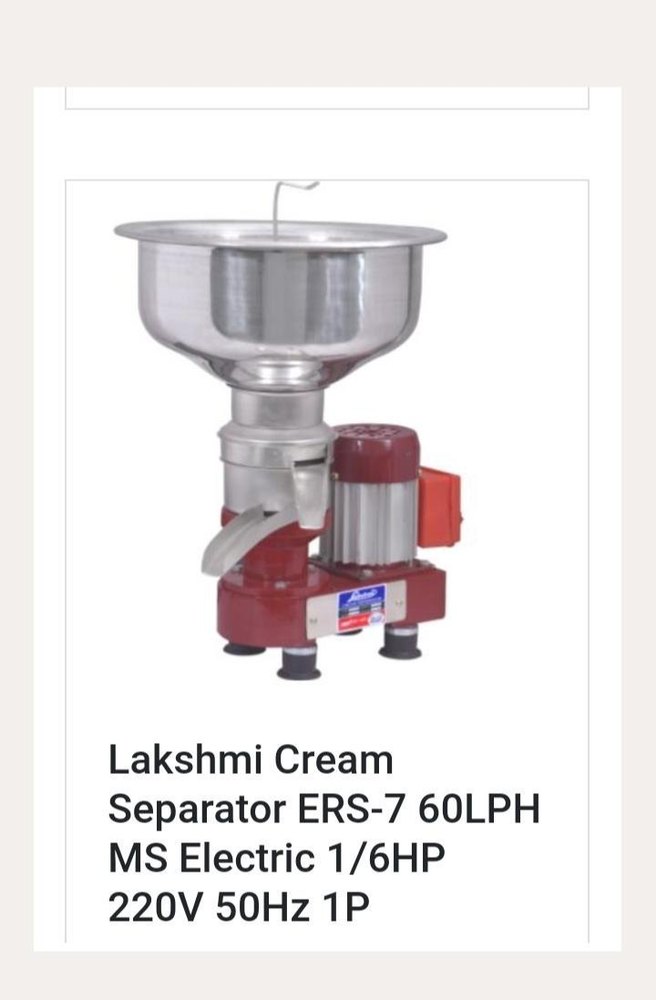 LAKSHMI Milk Cream Separator 60 LPH