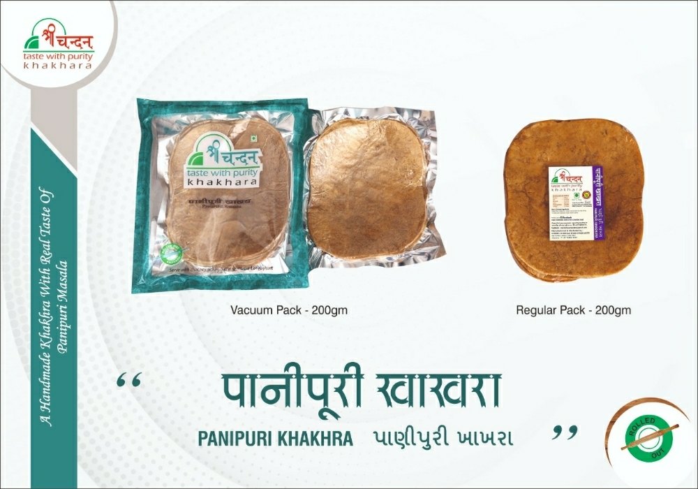 Shree Chandan Panipuri Khakhra, Pack Size (gram): 200g, Packaging Type: Packet