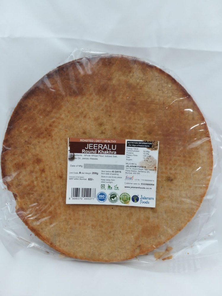 Round Khakhra - Jeeralu, Packaging Type: Vacuum Pack, Packaging Size: 200 Gm