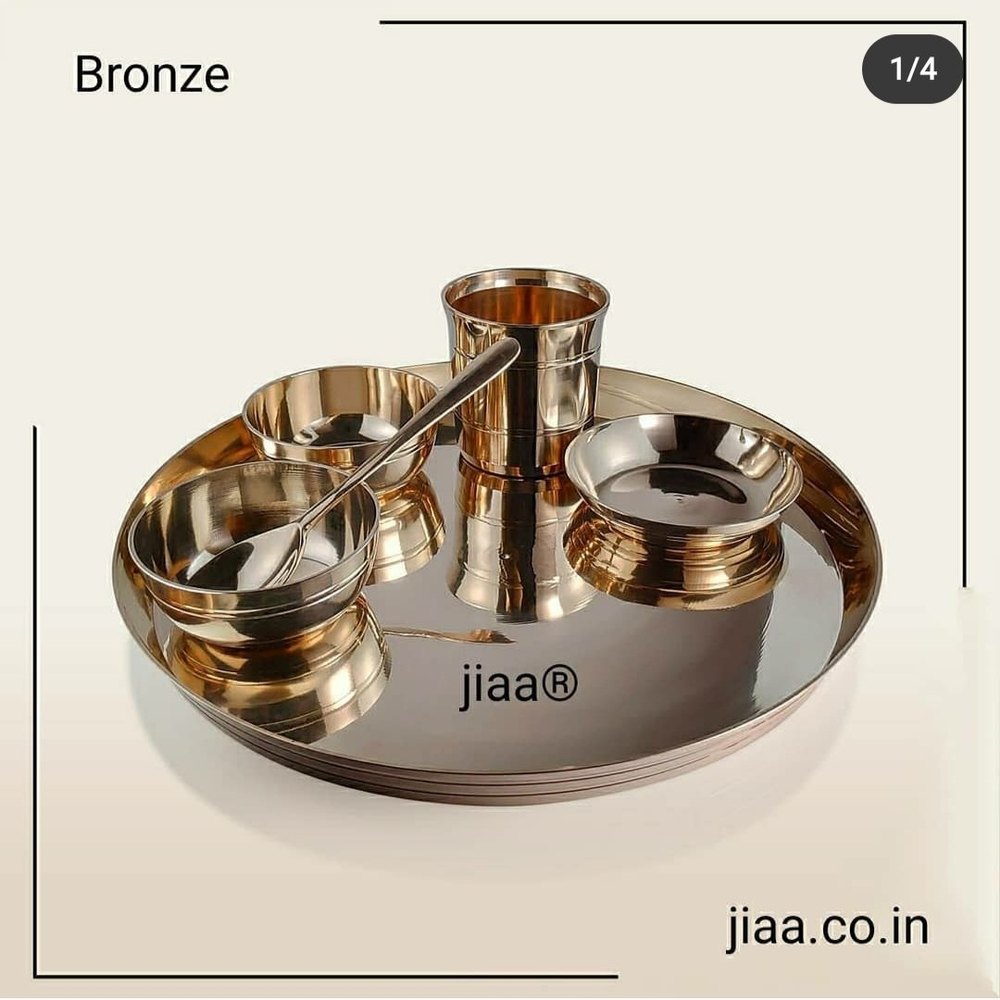Bronze Dinner Set, For Home, Hotel and Restaurant, 6 Piece