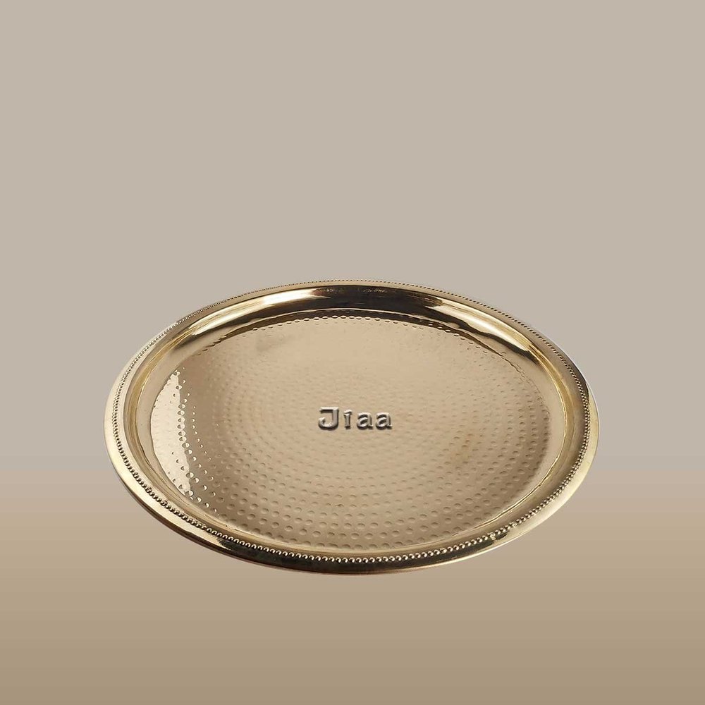Brass Thali, For Home, Hotel and Restaurant, Size: 7 Inch (diameter)