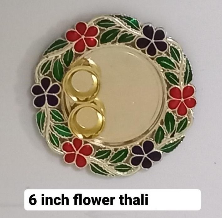 DSI Gold 6 Inch Flower Thali For Pooja