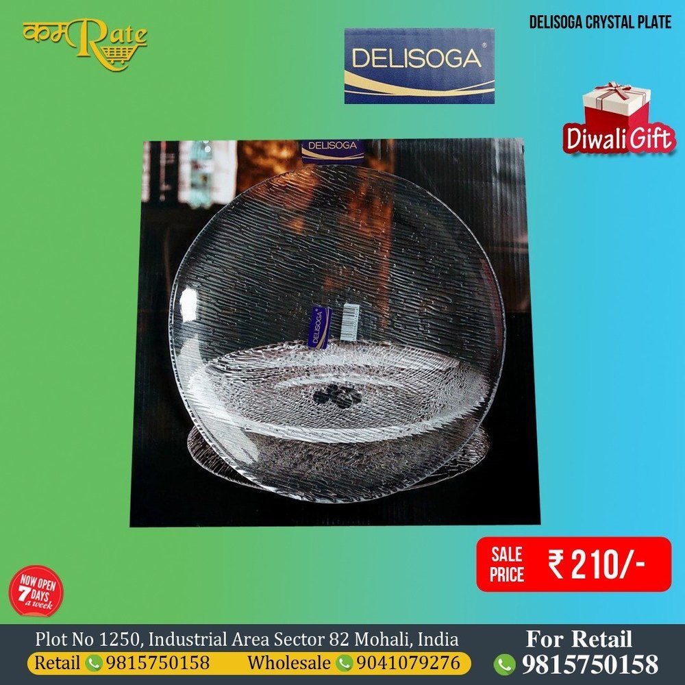 DELISOGA GLASS Fruit Serve Plate, Packaging Type: Box