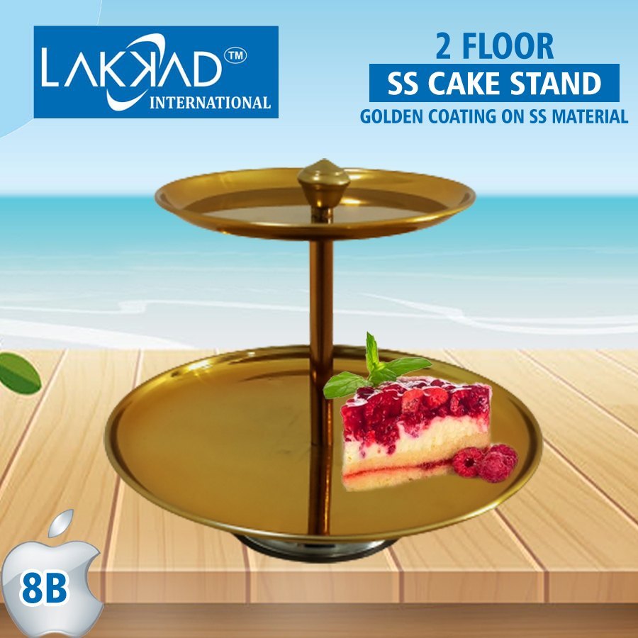 Gold Wooden Cake Stand, For Multipurpose Use, Packaging Type: Box