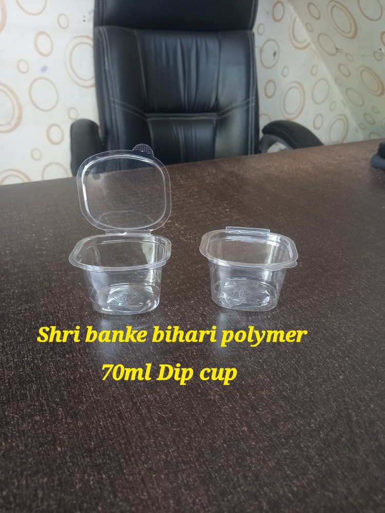 Plastic Disposable Sauce Cups, For Restaurant, Packaging Type: Box