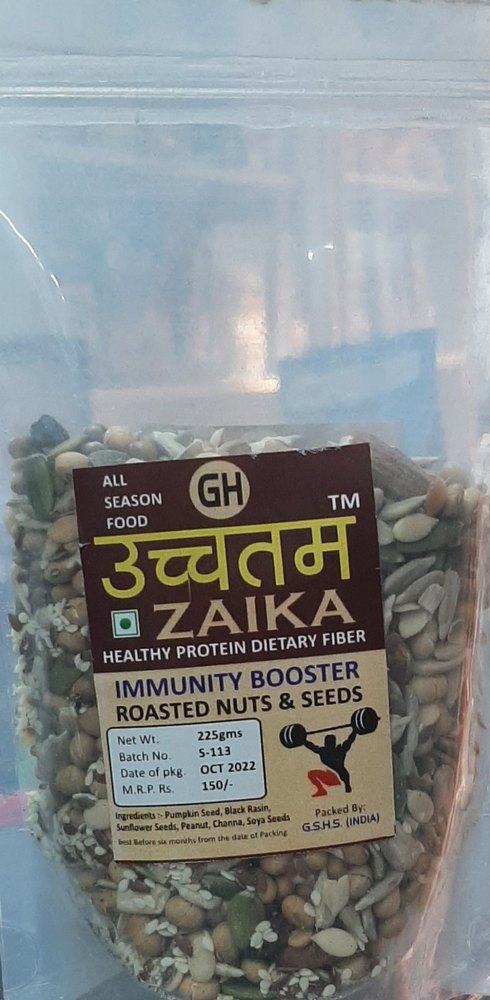 Packed Dry Fruits And Nuts, Packaging Size: 225 Gram img