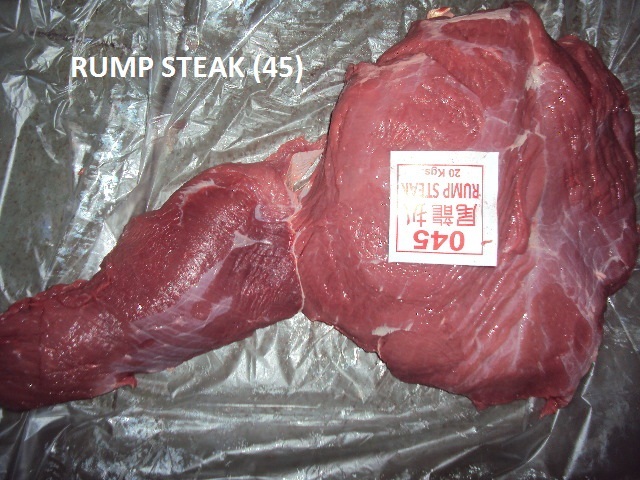 Rump Steak img