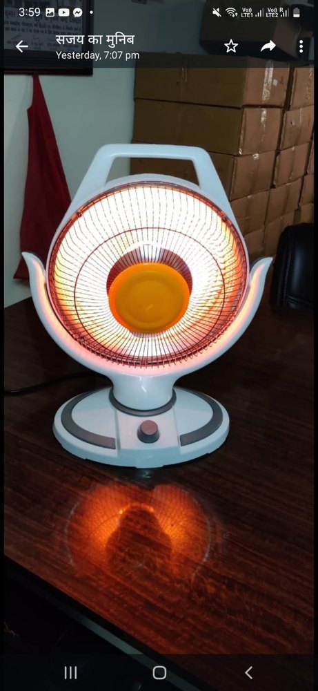 230 Plastic Sun Heater, 2000watt img