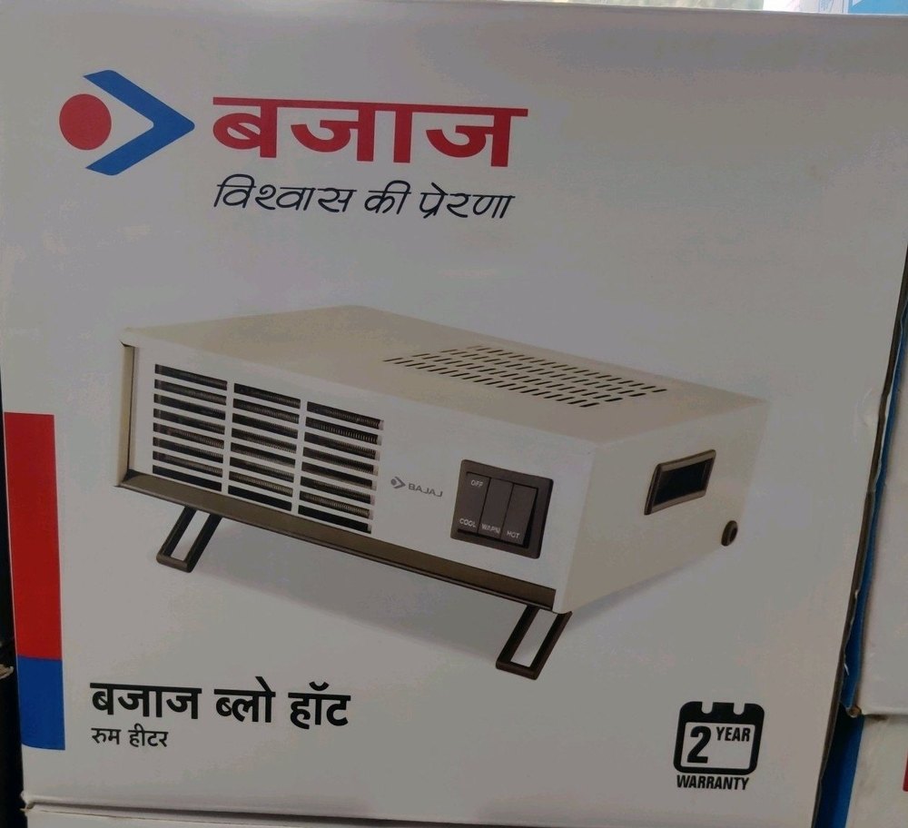 Bajaj 1000/2000w Room heater, Model Name/Number: Blow Hot, 220-240v img