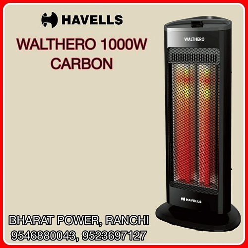 Plastic Havells 1000w Carbon Room Heater (Walthero), For Home & Office Use, 220V