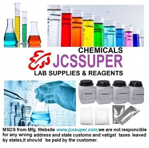 Jcssuper Beef Extract Powder Bacteriological 500 Gm. img