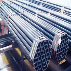 Goodluck Aph/ Boiler Tubes Size 22.23 Mm To 101.6 Mm Od