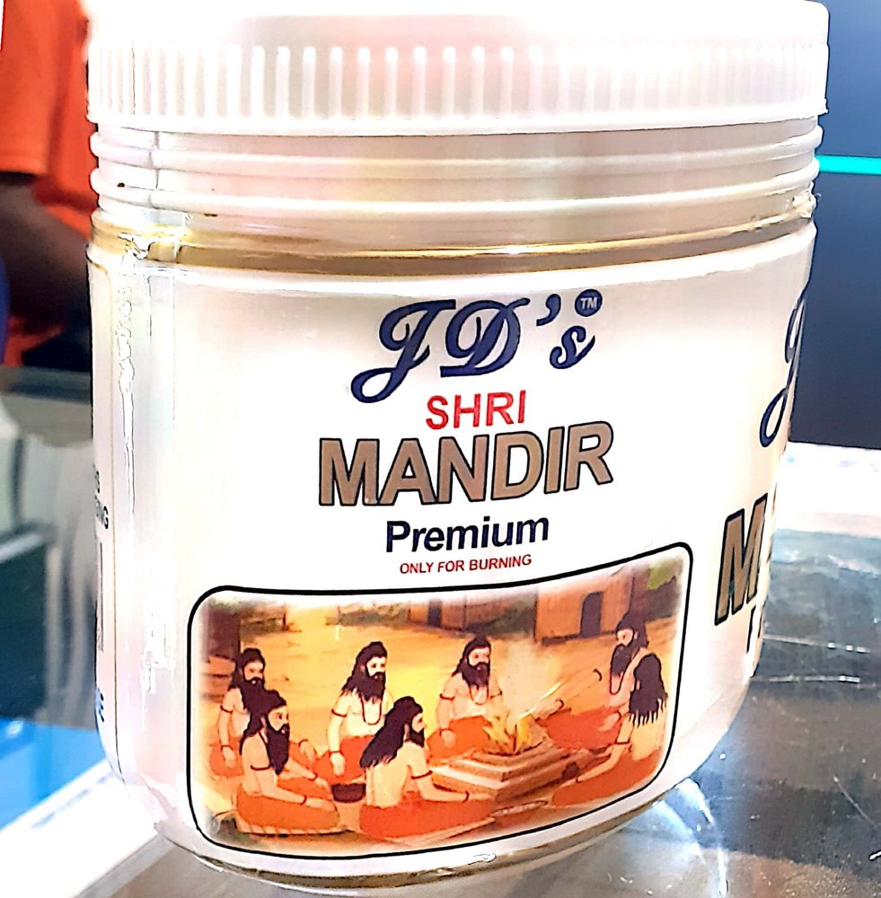 SHRI MANDIR PREMIUM PUJA OILghee (ONLY FOR BURNING), Packaging Type: 500 ML