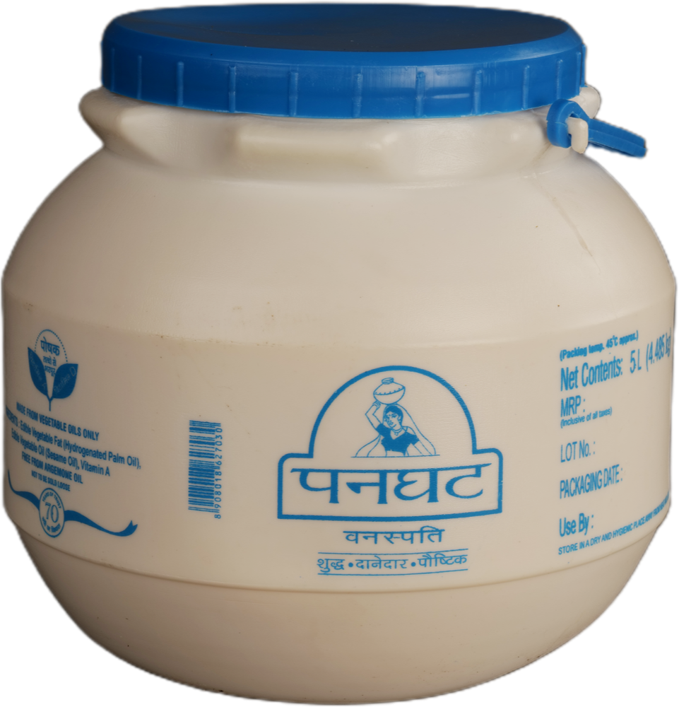 Panghat Vanaspati Ghee, Packaging Type: Plastic Container, Packaging Size: 5 litre