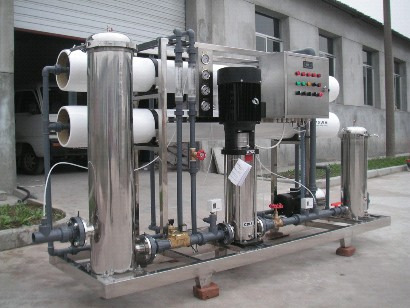 Reverse Osmosis Water Treatment img