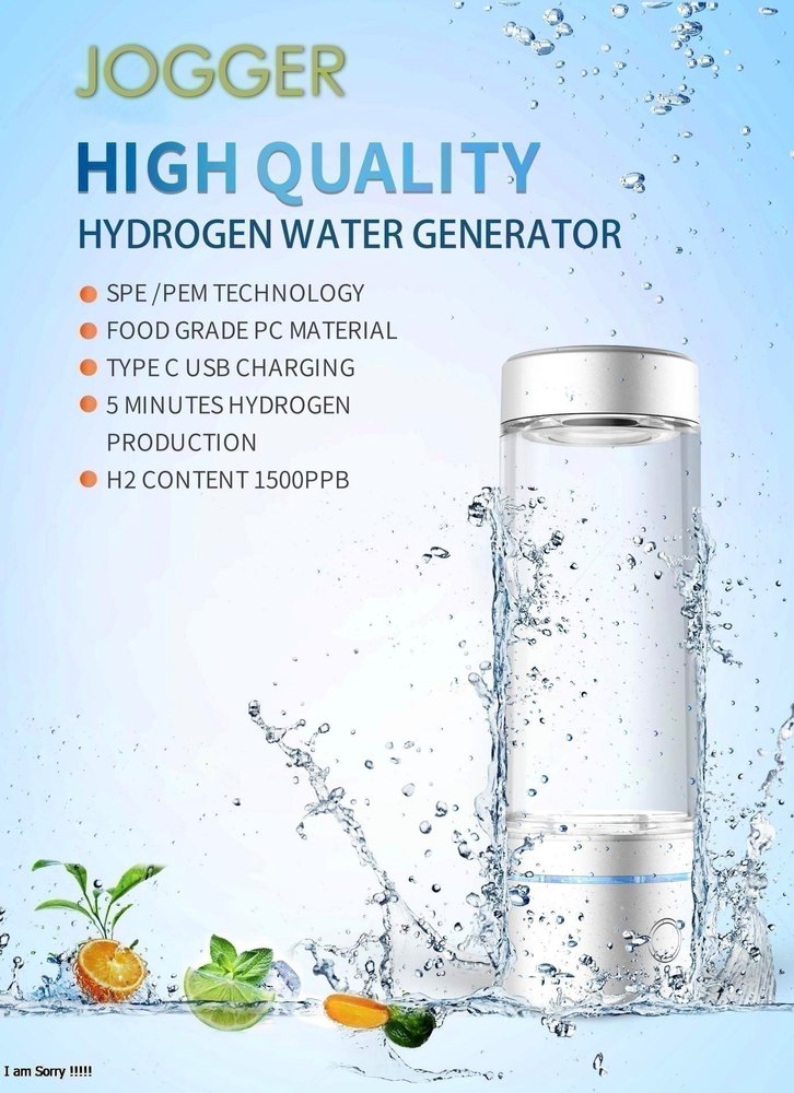 Portable Rich Hydrogen Water Cup Household 240ML Health Care Hydrogen Water Cup