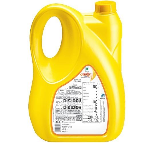 Jar Refined Sunflower Oil, Packaging Size: 5 litre, Speciality: Rich in Vitamin