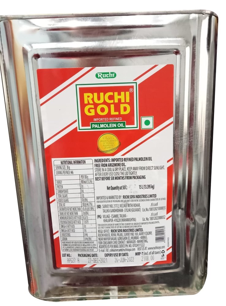 Refined 15l Ruchi Gold Palmolein Oil, Low Cholesterol, Packaging Type: Tin