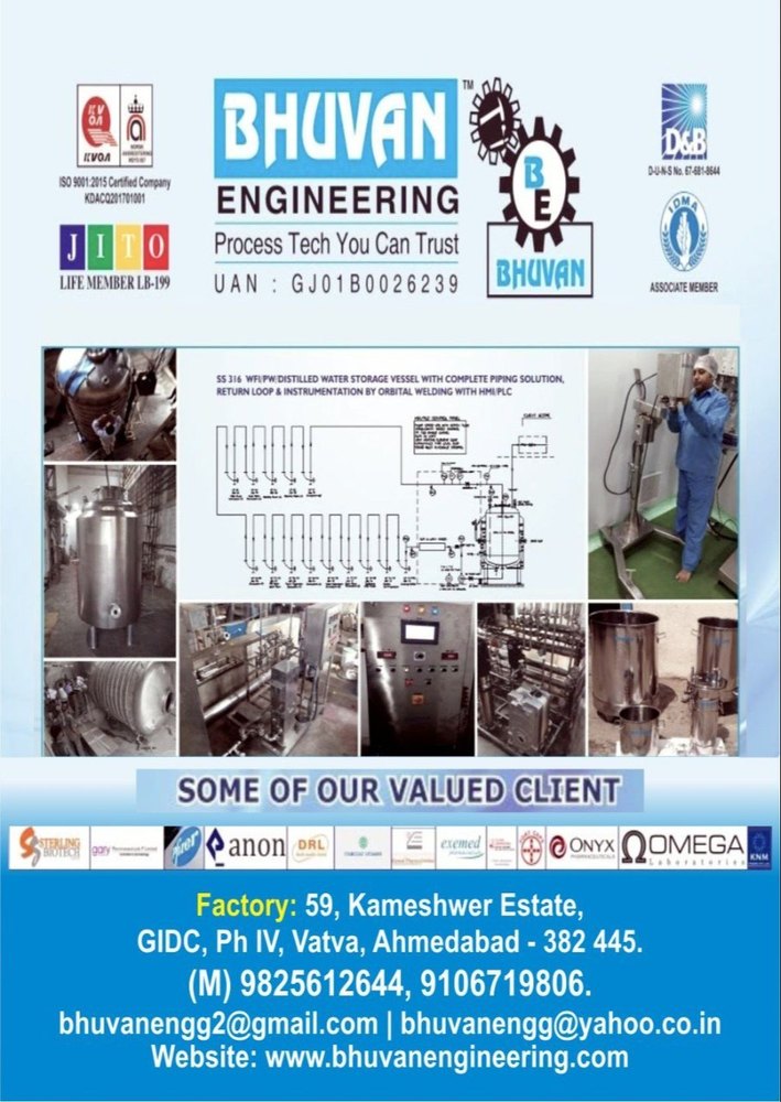 Pharmaceutical Purified Water Return Loop Distribution System with HMI