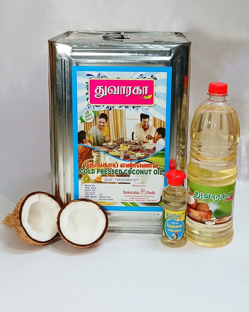 Wooden Cold Pressed 15 kg Duwaraka Coconut Oil