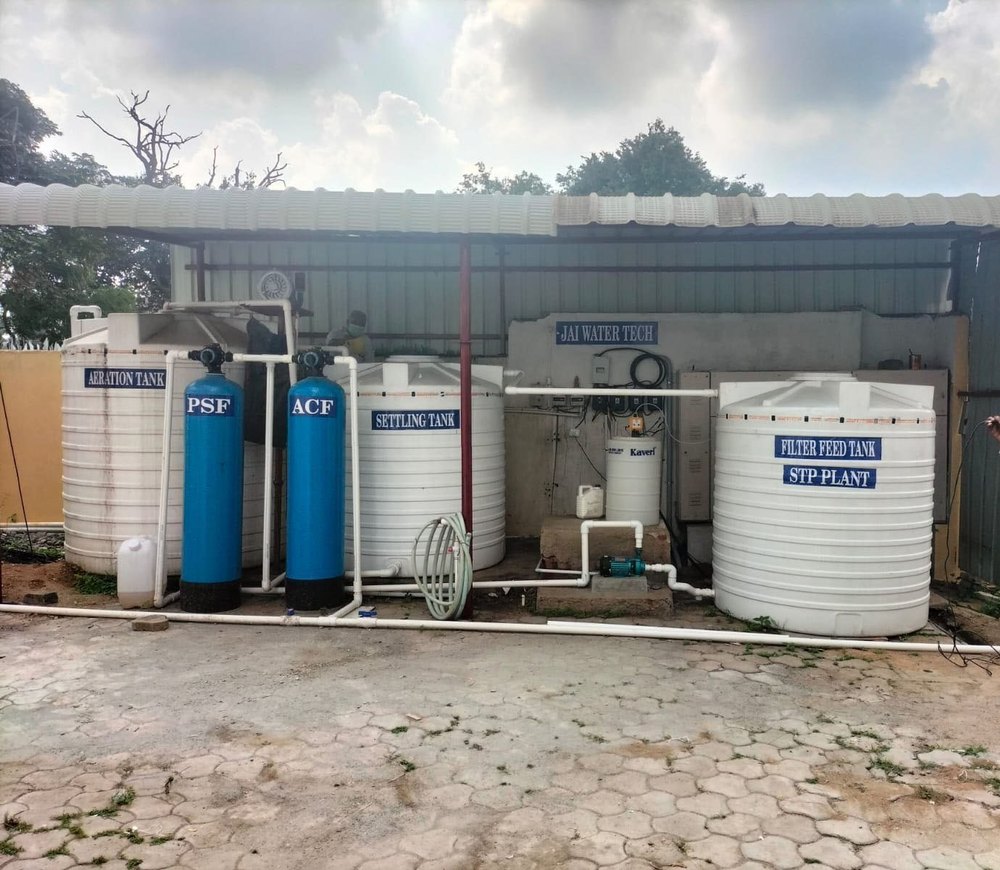 Groundwater Treatment System, Capacity: 2000LPH