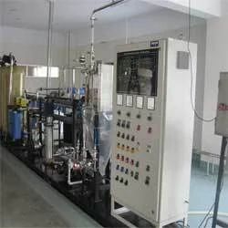 High Purity Water Systems