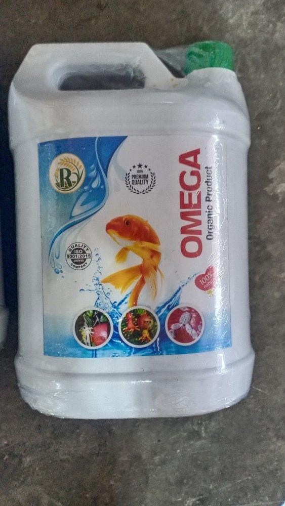 Fish Oil, Packaging Type: Plastic Container