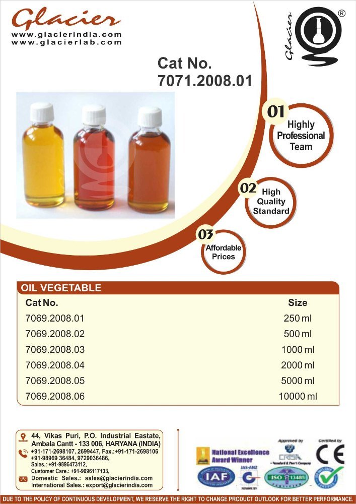 Glacier Vegetable Oil, Packaging Type: Bottle, Packaging Size: 10000 Ml