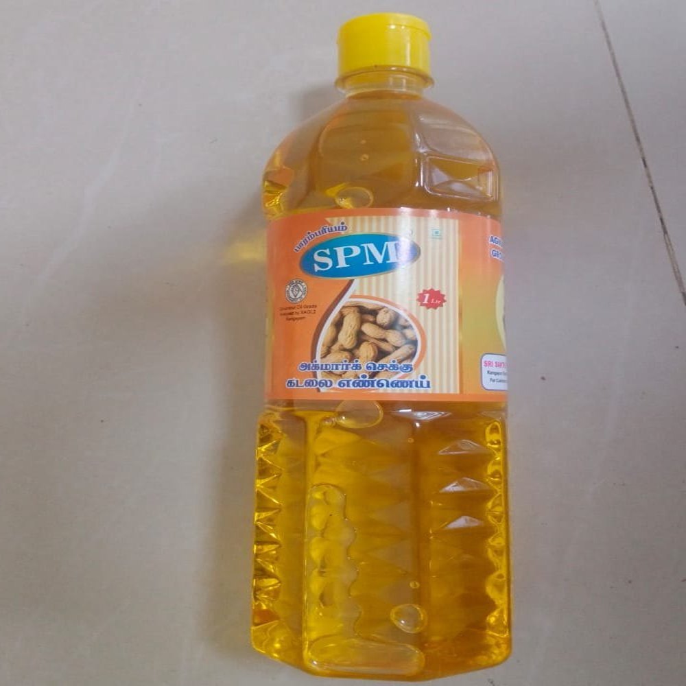 1L Refined Groundnut Oil img