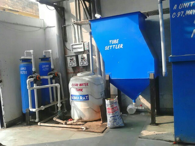 Effluent Industrial ETP Plant Operation Maintenance Service, Maintenance Part: VISIT img