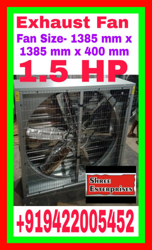 Exhaust Fan 54 inch Poultry Greenhouse Industrial Exhaust Fan